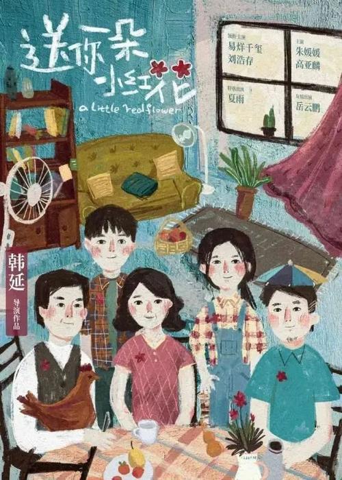 马来西亚ID怎么仿制